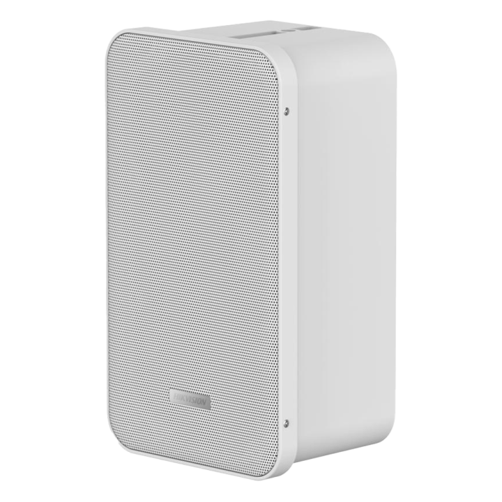 HIKVISION DS-QAE0420G1-V — Haut-parleur analogique | AVS Domotec
