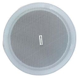 HIKVISION DS-QAE0606G2-V — Haut-parleur analogique | AVS Domotec