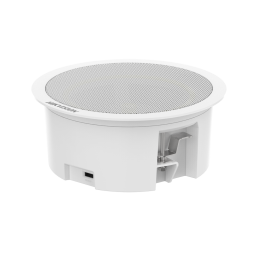 HIKVISION DS-QAZ0206G1-S — Haut-parleur analogique | AVS Domotec