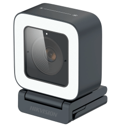 HIKVISION DS-UL4 — Résolution 2K | AVS Domotec
