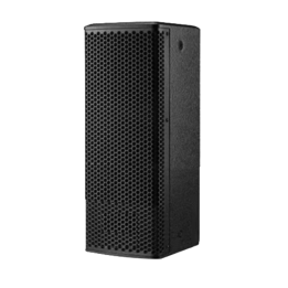 DSPPA DSPPA-D4508 — Enceinte colonne professionnelle DSPPA | AVS Domot