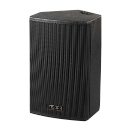 DSPPA DSPPA-D6533A — Enceinte active professionnelle DSPPA | AVS Domot