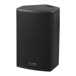 DSPPA DSPPA-D6535A — Enceinte active professionnelle DSPPA | AVS Domot