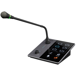 DSPPA DSPPA-DMA20 — Microphone de bureau | AVS Domotec