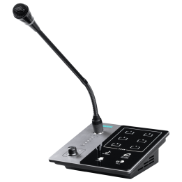 DSPPA DSPPA-DMA60M — Microphone de bureau | AVS Domotec