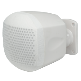 DSPPA DSPPA-DSP129W — Haut-parleur de plafond | AVS Domotec