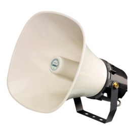 DSPPA DSPPA-DSP154H — Bocina impermeable | AVS Domotec