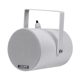 DSPPA DSPPA-DSP5520W — Projecteur bidirectionnel DSPPA | AVS Domotec