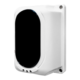 NEUTRAL FIREBEAM-100M — Barrière infrarouge d'incendie | AVS Domotec
