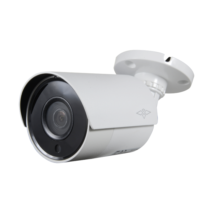 BRANDED HAC-LC1200SL-W — Caméra bullet HDCVI avec fonction Gateway | A