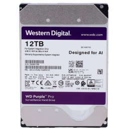 WESTERN DIGITAL HD12TB — Disque dur Western Digital PRO | AVS Domotec