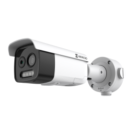 HIKMICRO HM-TD2618-10/G0/T1A HIKMICRO HM-TD2618-10/G0/T1A — Caméra the