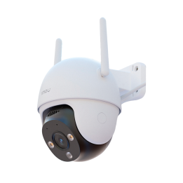 IMOU IPC-DK7P-3H1WE-IMOU IMOU IPC-DK7P-3H1WE-IMOU — Caméra motorisée D