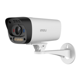 IMOU IPC-PS5E-5V0-IMOU IMOU IPC-PS5E-5V0-IMOU — Caméra AOR PS5E 5MP | 
