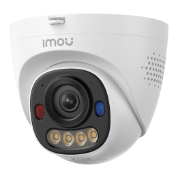 IMOU IPC-PS8E-5V0-IMOU IMOU IPC-PS8E-5V0-IMOU — Caméra AOR PS8E 5MP | 