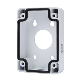 DAHUA PFA120 DAHUA PFA120 — Boite de connexions | AVS Domotec
