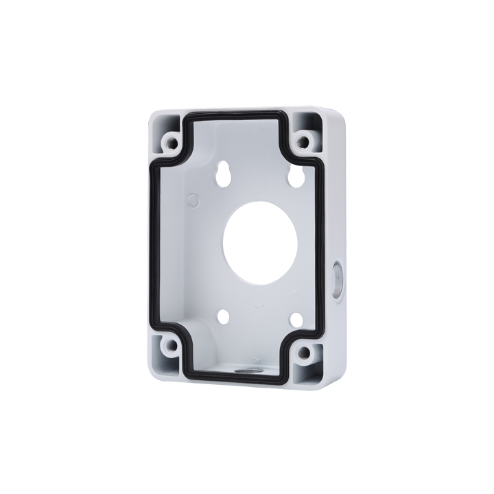 DAHUA PFA120 DAHUA PFA120 — Boite de connexions | AVS Domotec