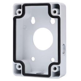 DAHUA PFA120-SL DAHUA PFA120-SL — Boîte de jonction anti-corrosion | A