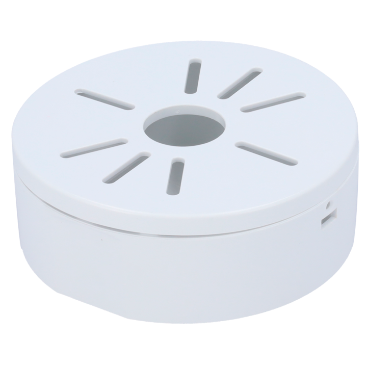 DAHUA PFA1320R DAHUA PFA1320R — Boite de connexions | AVS Domotec