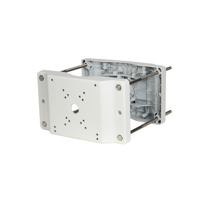 DAHUA PFA153 DAHUA PFA153 — Support pour mâts / réverbères | AVS Domot