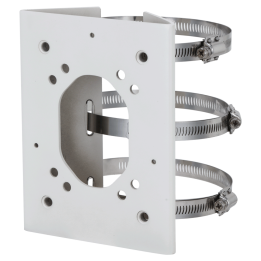DAHUA PFA155A DAHUA PFA155A — Support de poteau | AVS Domotec