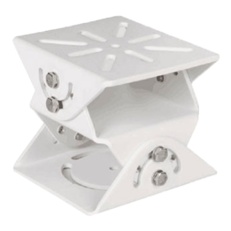 DAHUA PFA162 DAHUA PFA162 — Support | AVS Domotec
