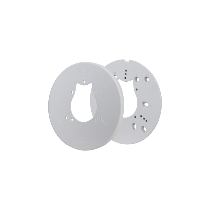DAHUA PFA200G DAHUA PFA200G — Adaptateur de boîte de jonction | AVS Do