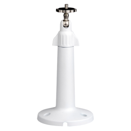 DAHUA PFB110W DAHUA PFB110W — Support pour caméras | AVS Domotec