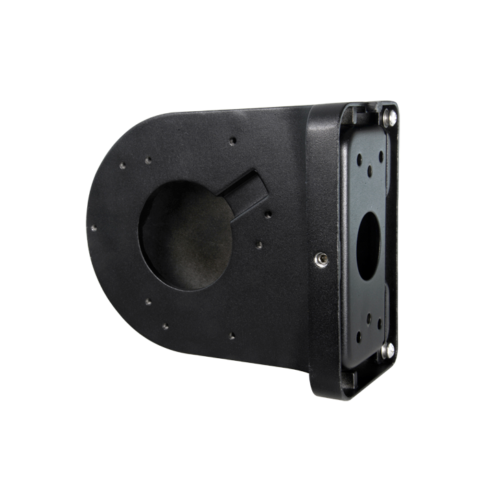 DAHUA PFB203W-B DAHUA PFB203W-B — Support mural | AVS Domotec