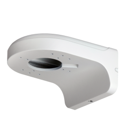 DAHUA PFB204W DAHUA PFB204W — Support mural | AVS Domotec