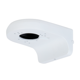 DAHUA PFB205W-E DAHUA PFB205W-E — Support mural | AVS Domotec