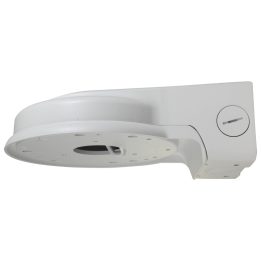 DAHUA PFB211W DAHUA PFB211W — Support mural | AVS Domotec
