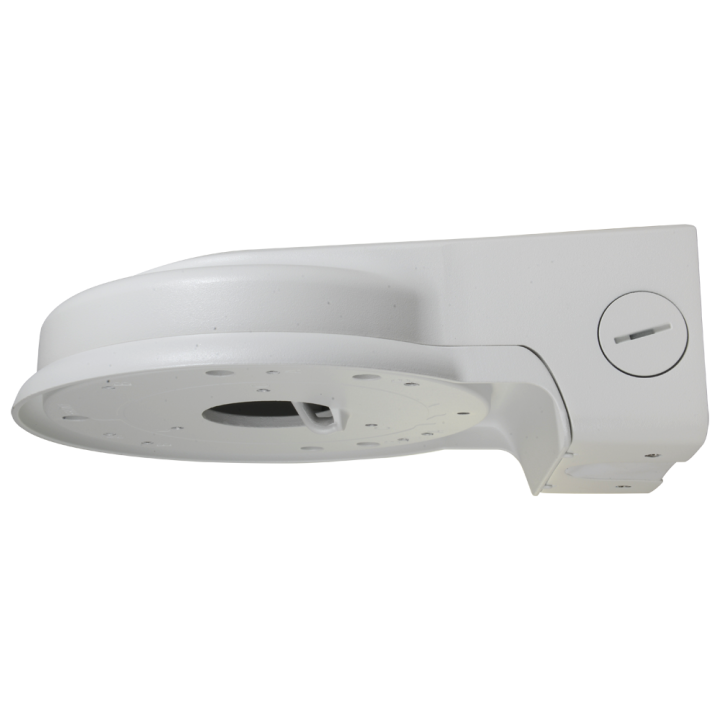 DAHUA PFB211W DAHUA PFB211W — Support mural | AVS Domotec