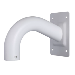 DAHUA PFB300S DAHUA PFB300S — Support mural | AVS Domotec