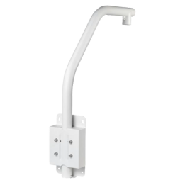 DAHUA PFB303S DAHUA PFB303S — Support cygne pour dômes motorisées | AV