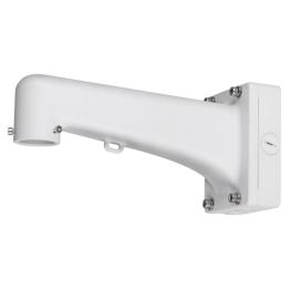 DAHUA PFB310W DAHUA PFB310W — Support mural | AVS Domotec