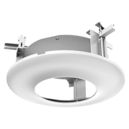 DAHUA PFB5201C DAHUA PFB5201C — Support à encastrer | AVS Domotec