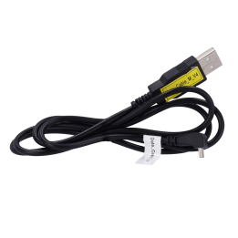 QUECLINK QL-DATA-CABLE-M-V4 QUECLINK QL-DATA-CABLE-M-V4 — Câble de don