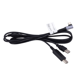 QUECLINK QL-DEBUG-CABLE QUECLINK QL-DEBUG-CABLE — Câble de débogage | 