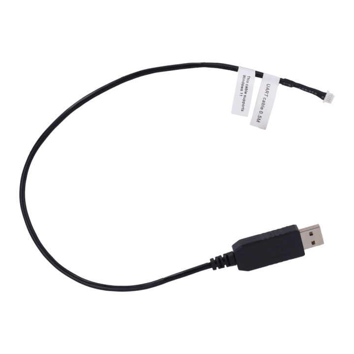 QUECLINK QL-UART-CABLE-0.5M QUECLINK QL-UART-CABLE-0.5M — Câble UART |