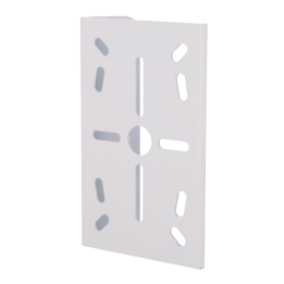 RAYTHINK RP-PD4-BRACKET RAYTHINK RP-PD4-BRACKET — Adaptateur pour mont