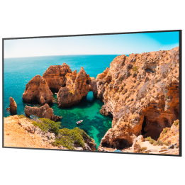 SAFIRE SF-75DS50 SAFIRE SF-75DS50 — Moniteur de signalisation numériqu