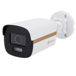 SAFIRE SF-B025CW-8U-POC SAFIRE SF-B025CW-8U-POC — Caméra Bullet Safire