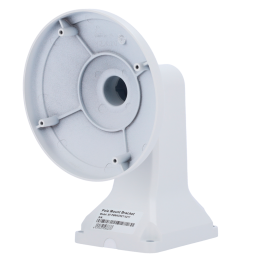 SAFIRE SMART SF-PBRACKET-0217 SAFIRE SMART SF-PBRACKET-0217 — Support 
