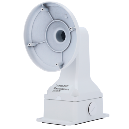 SAFIRE SMART SF-PBRACKET-0218 SAFIRE SMART SF-PBRACKET-0218 — Support 