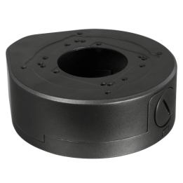 MARCA BLANCA SP205DMG MARCA BLANCA SP205DMG — Boite de connexions | AV