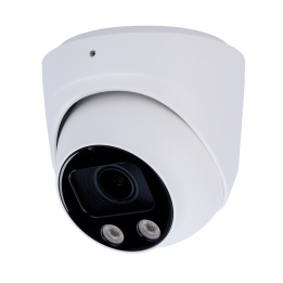 MARCA BLANCA T230Z-5-FULLCOLOR MARCA BLANCA T230Z-5-FULLCOLOR — Caméra