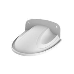 UNIVIEW UV-HS-205S UNIVIEW UV-HS-205S — Support mural | AVS Domotec