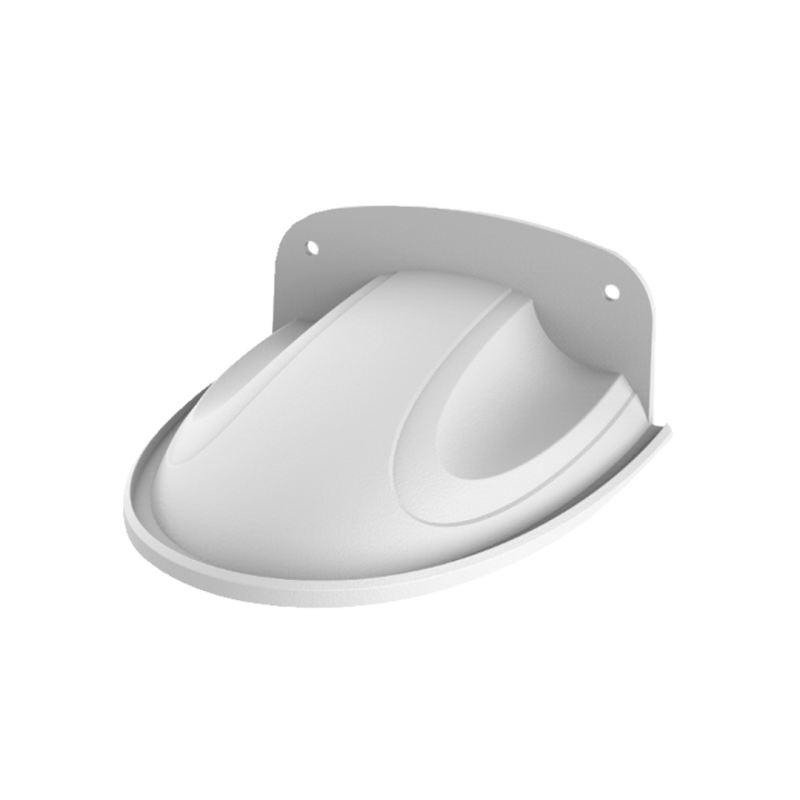 UNIVIEW UV-HS-207S UNIVIEW UV-HS-207S — Support mural | AVS Domotec