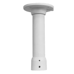UNIVIEW UV-TR-CE45-IN UNIVIEW UV-TR-CE45-IN — Support plafond | AVS Do